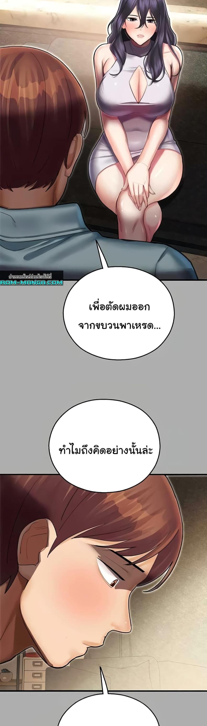 page-41