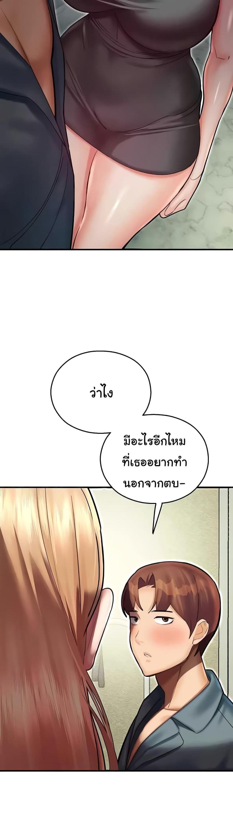 page-27