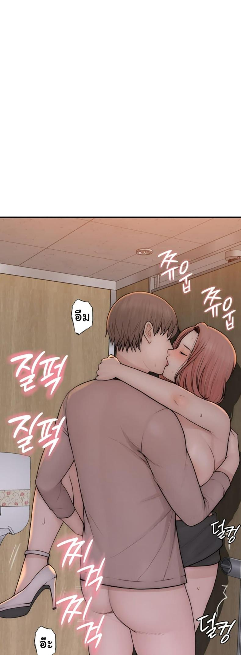 page-51