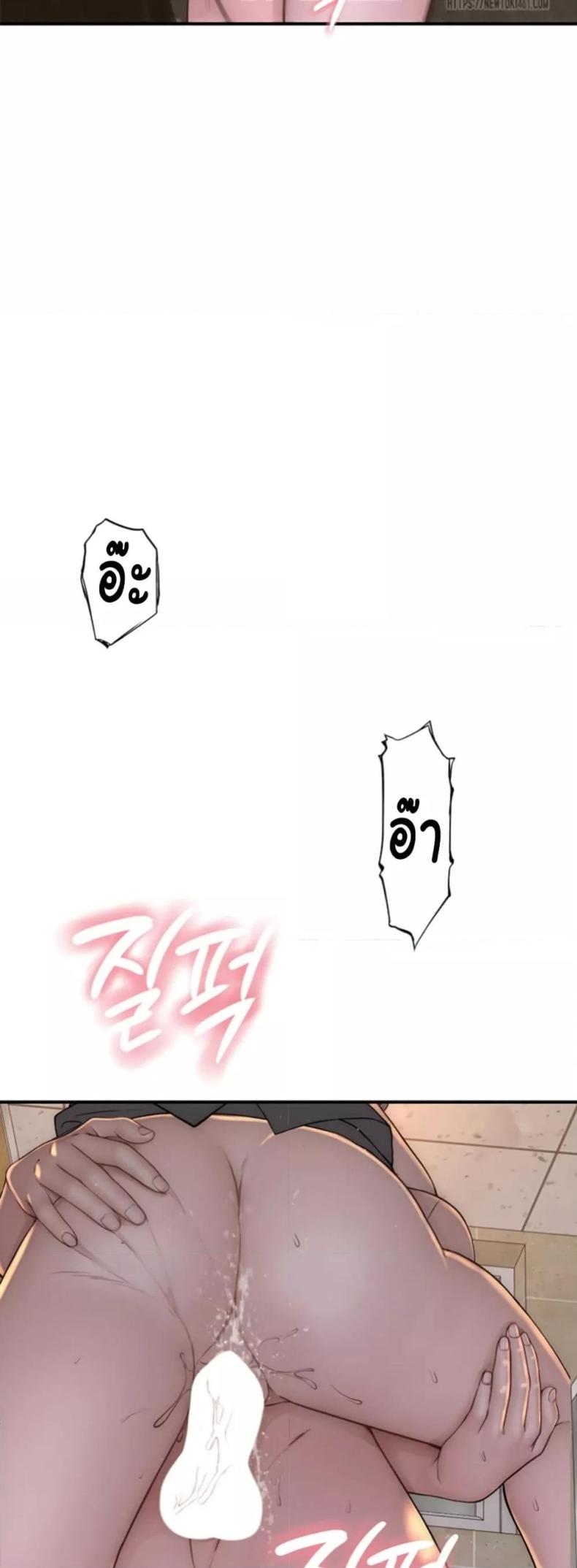 page-33