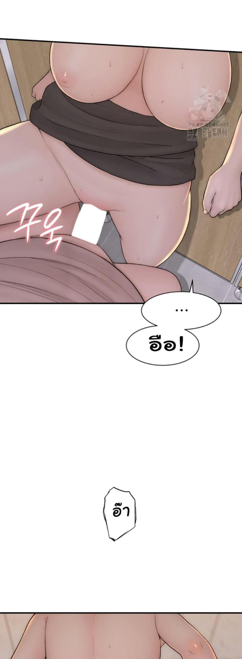 page-30