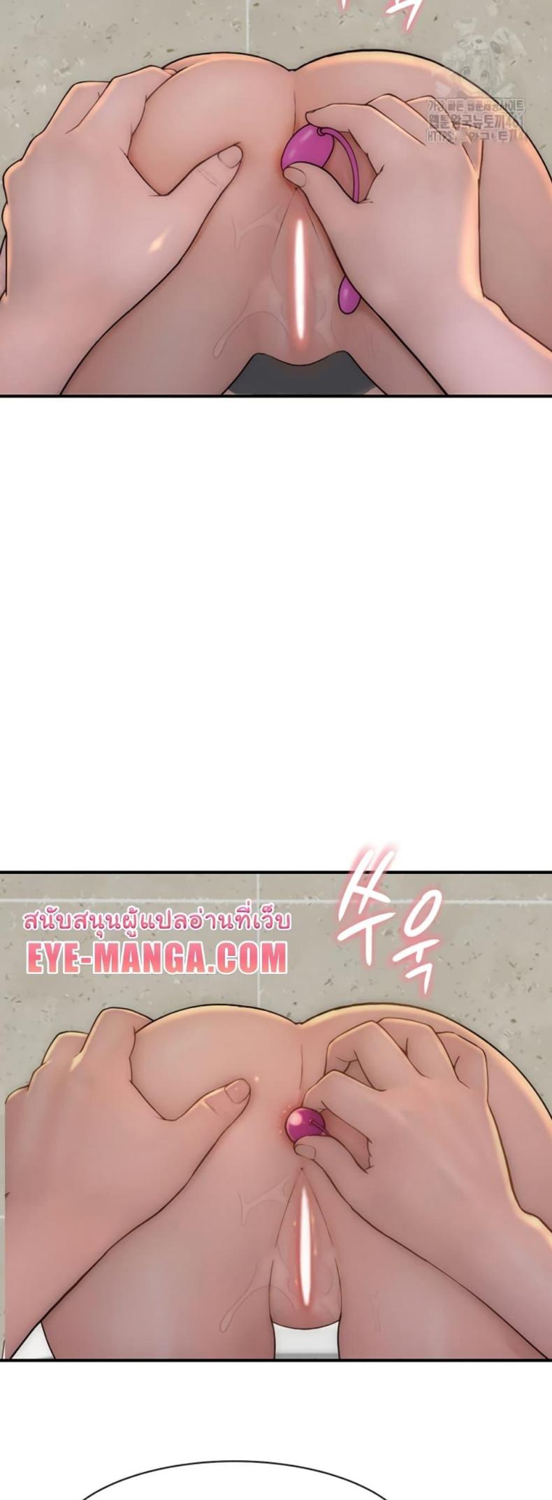 page-58