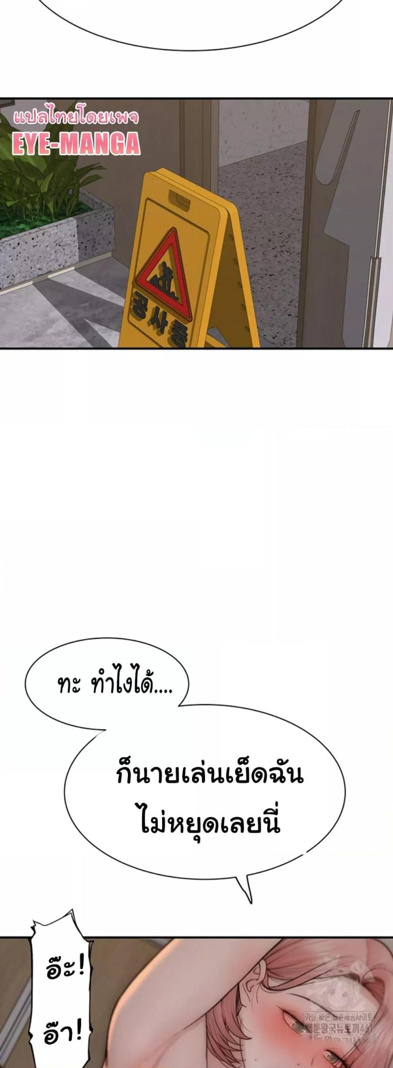 page-46