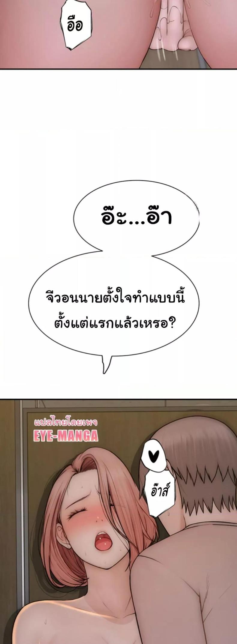page-21