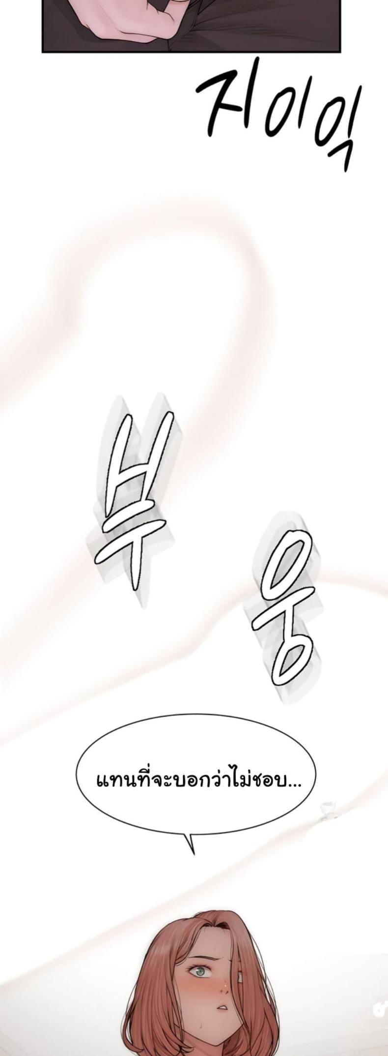 page-26