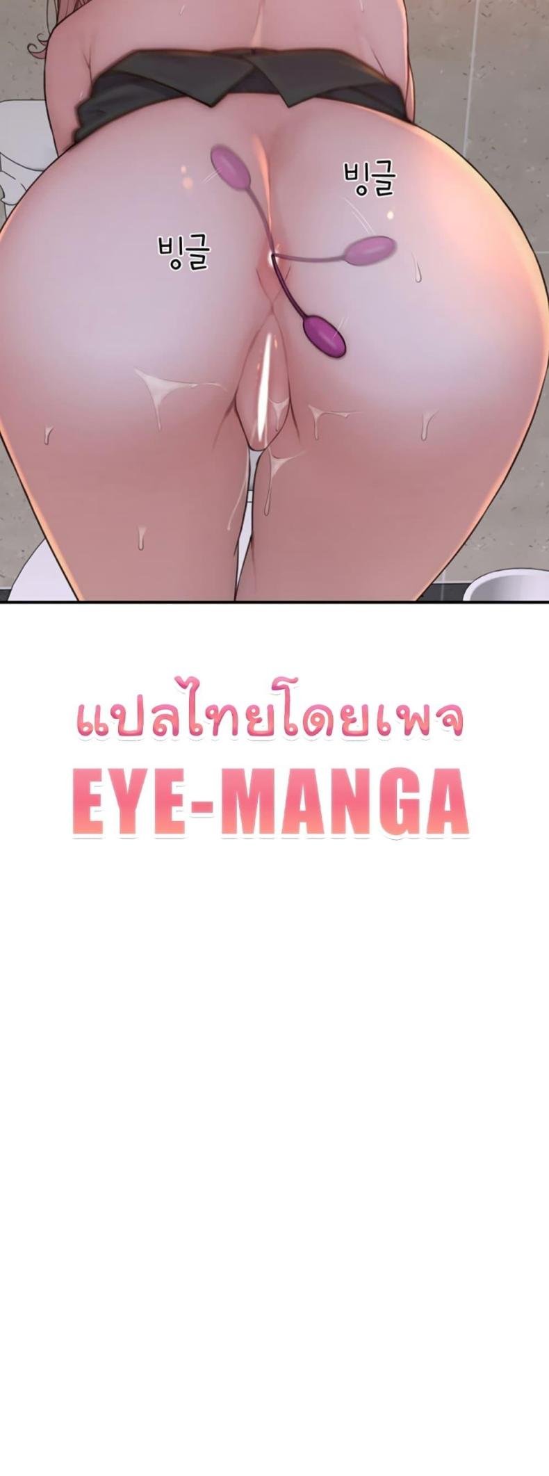 page-60