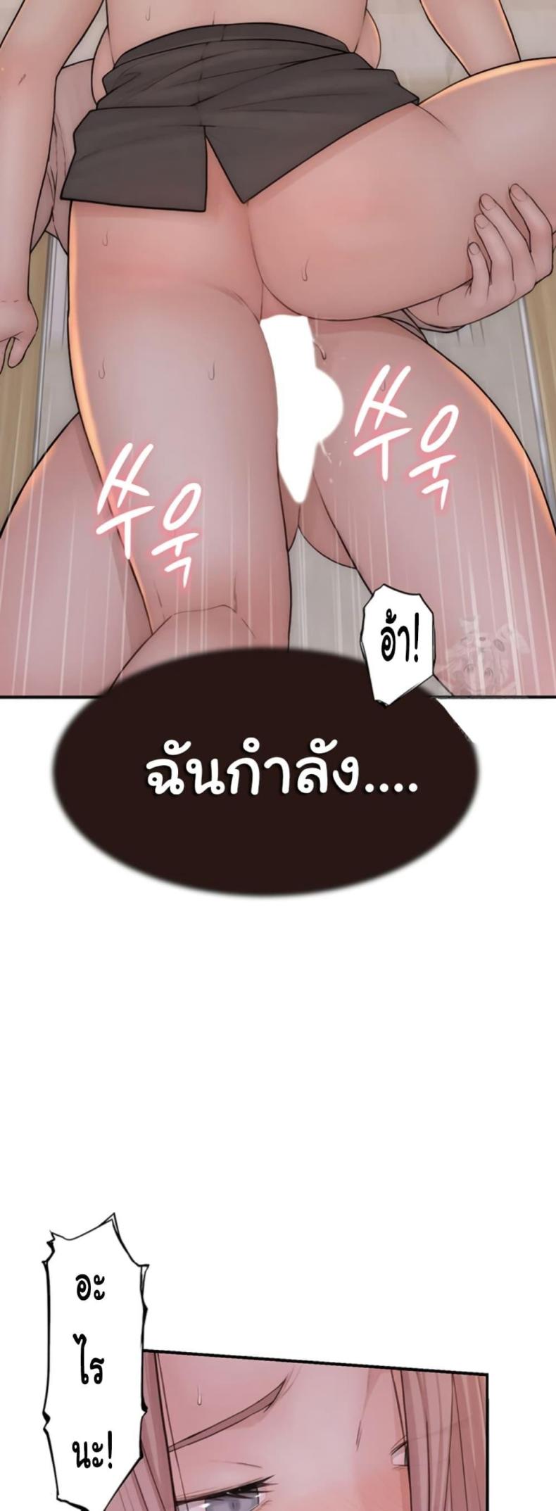 page-31