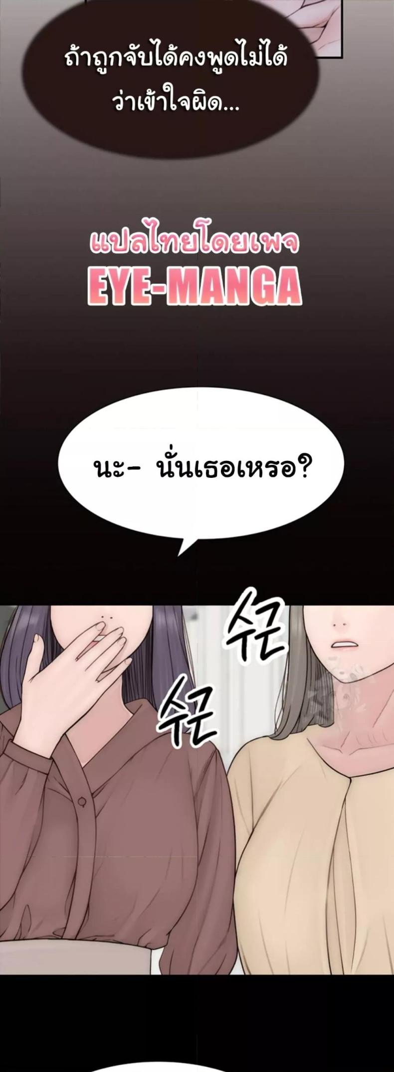 page-35