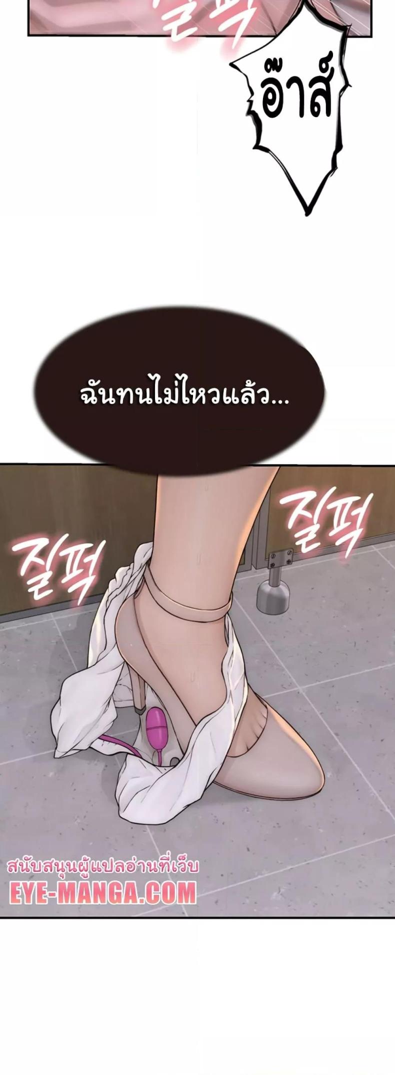page-41