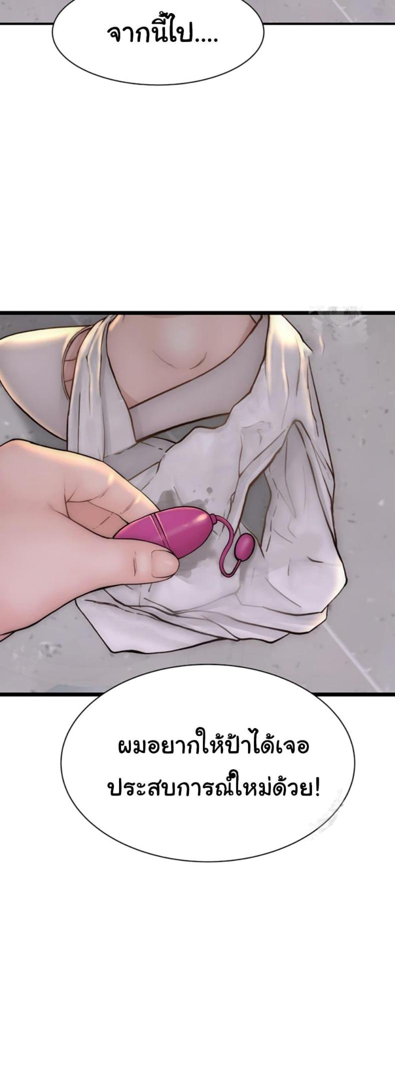 page-56