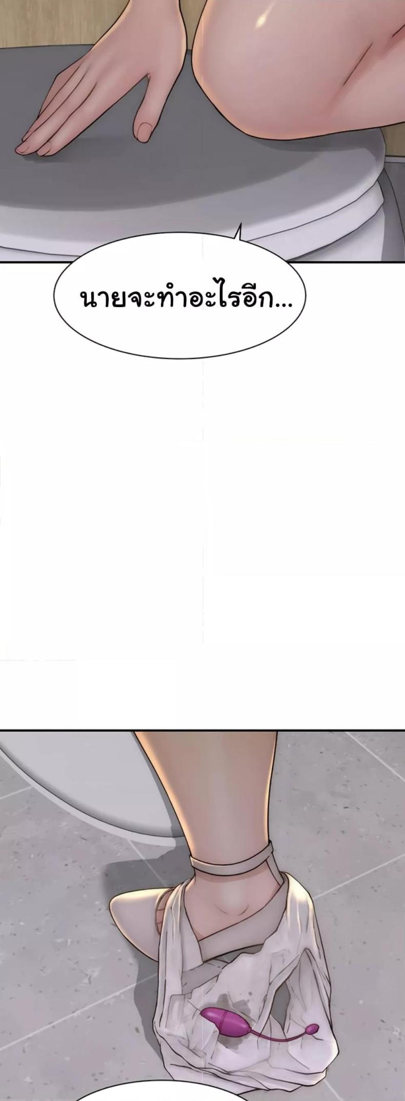 page-55