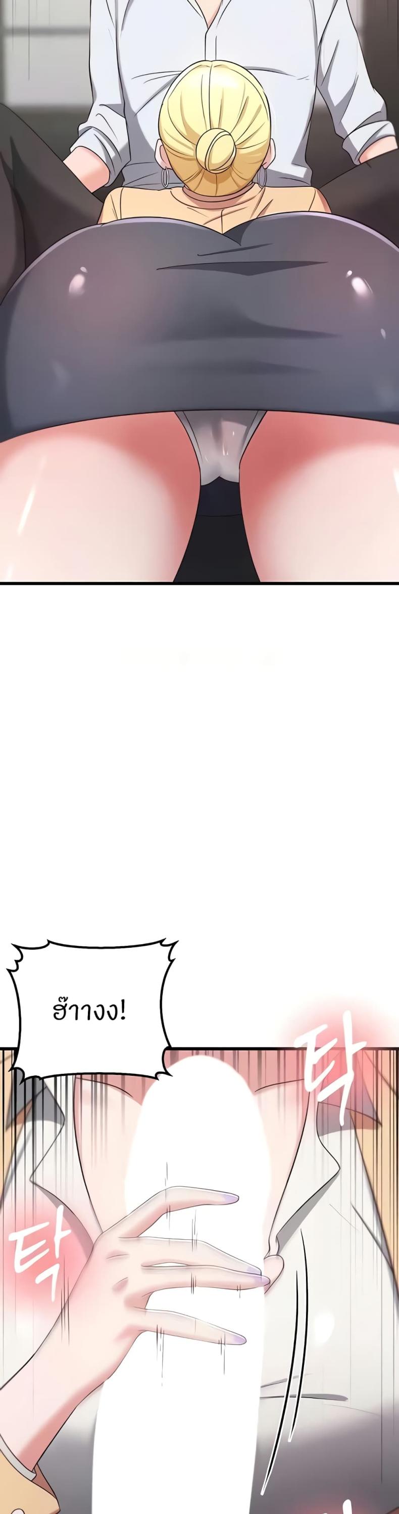page-13