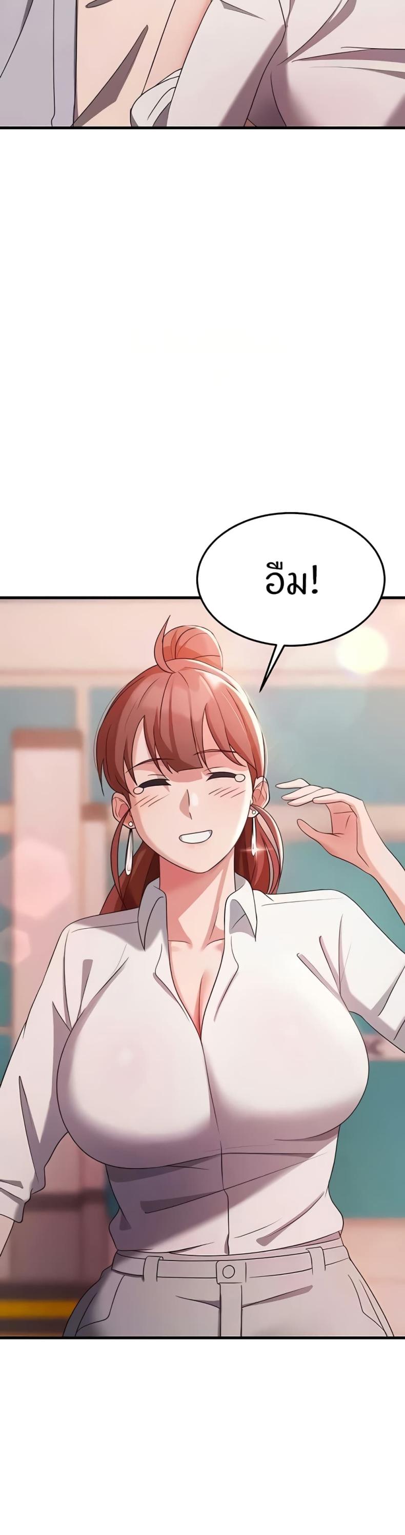 page-48