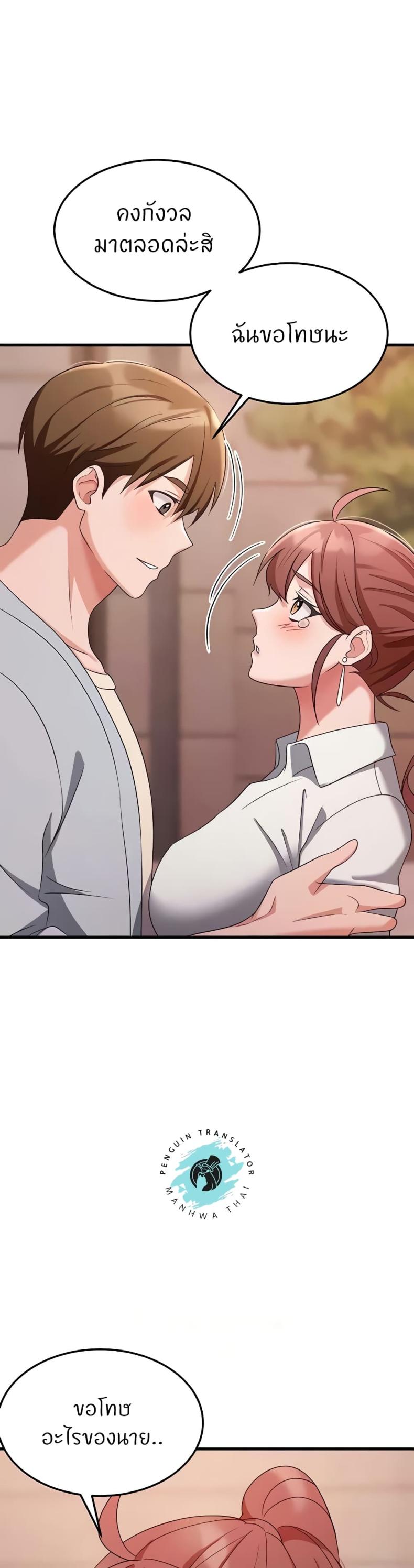 page-46