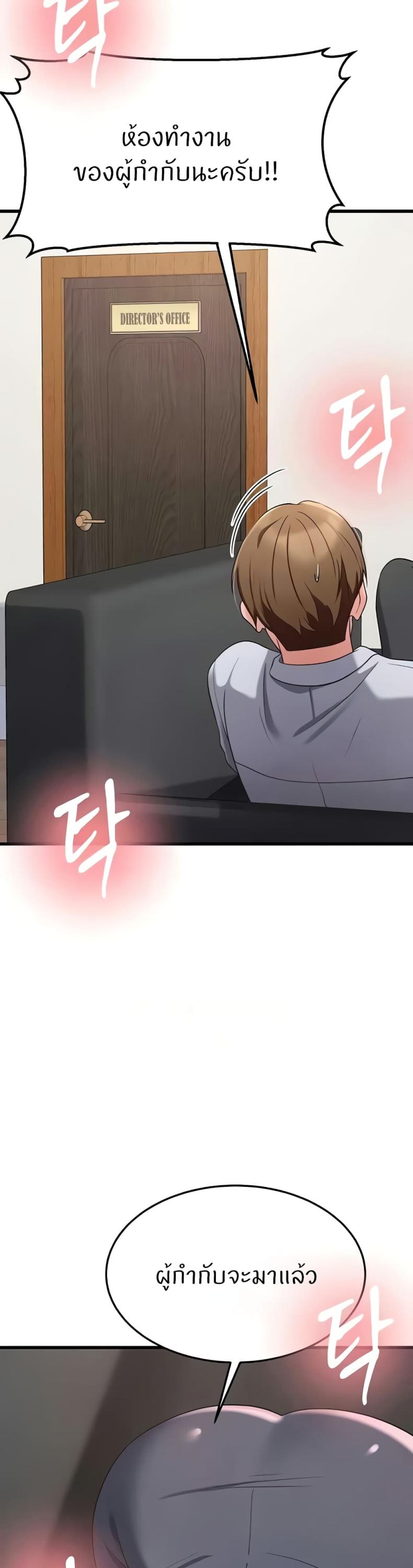 page-15