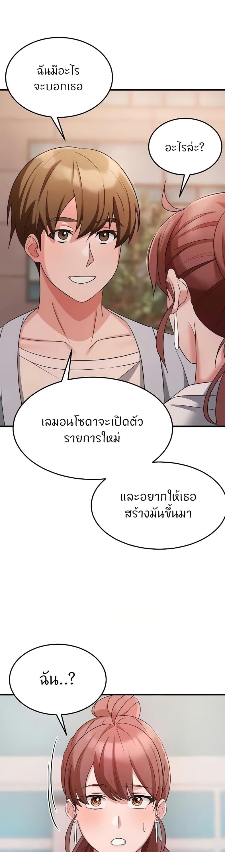 page-41