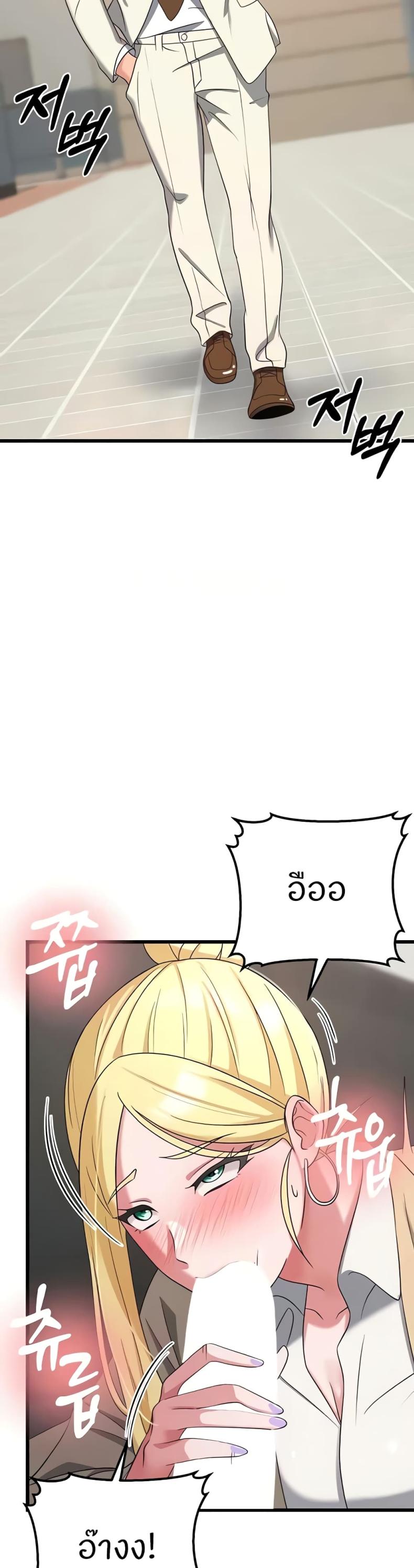 page-22