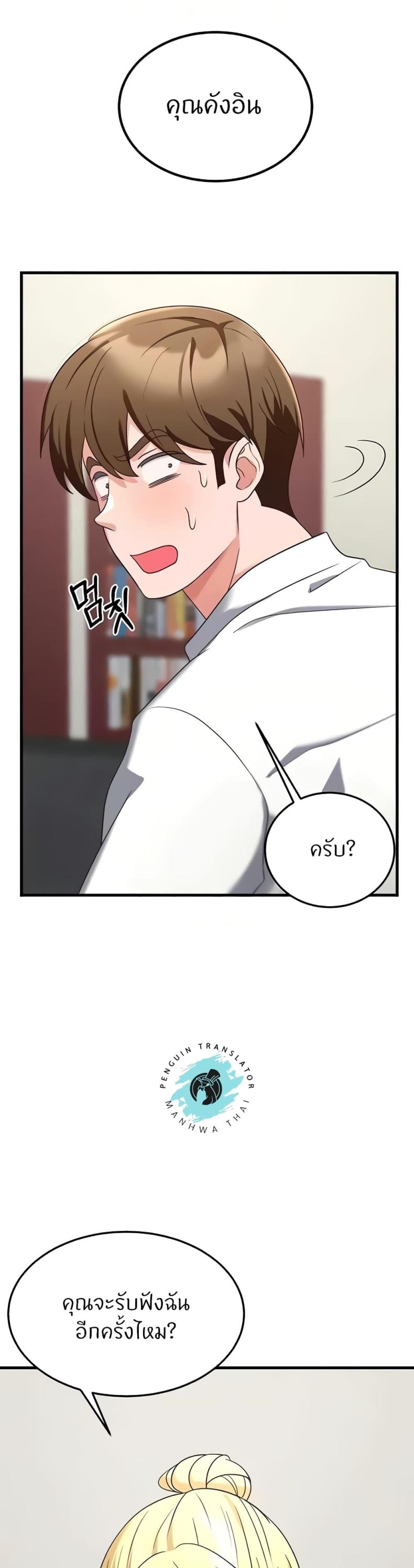 page-32