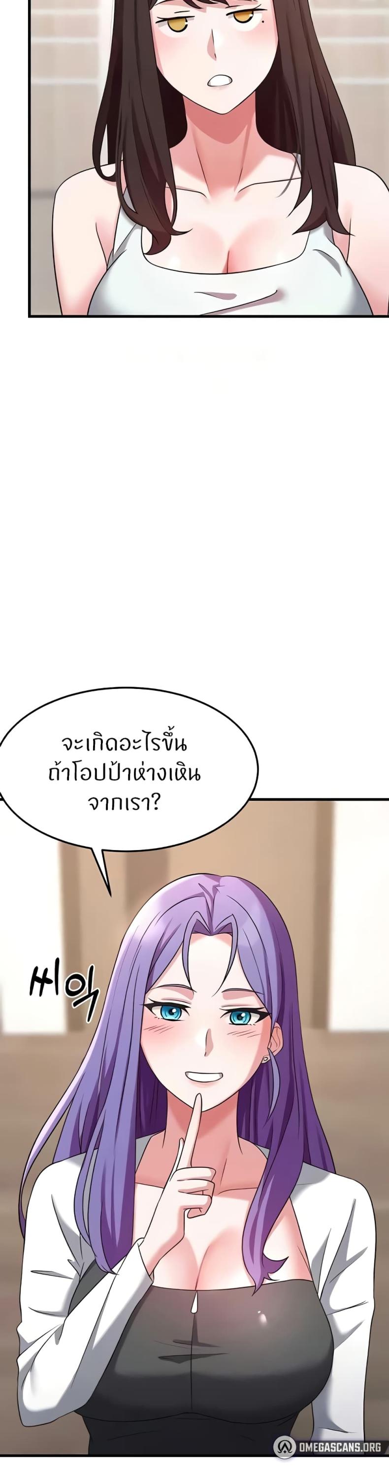 page-40