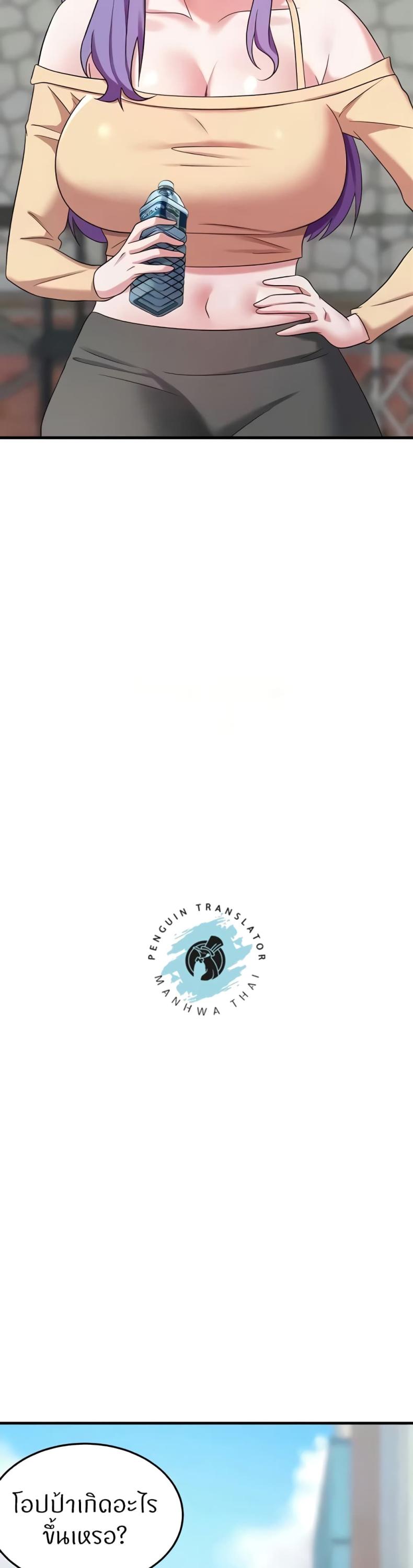 page-16