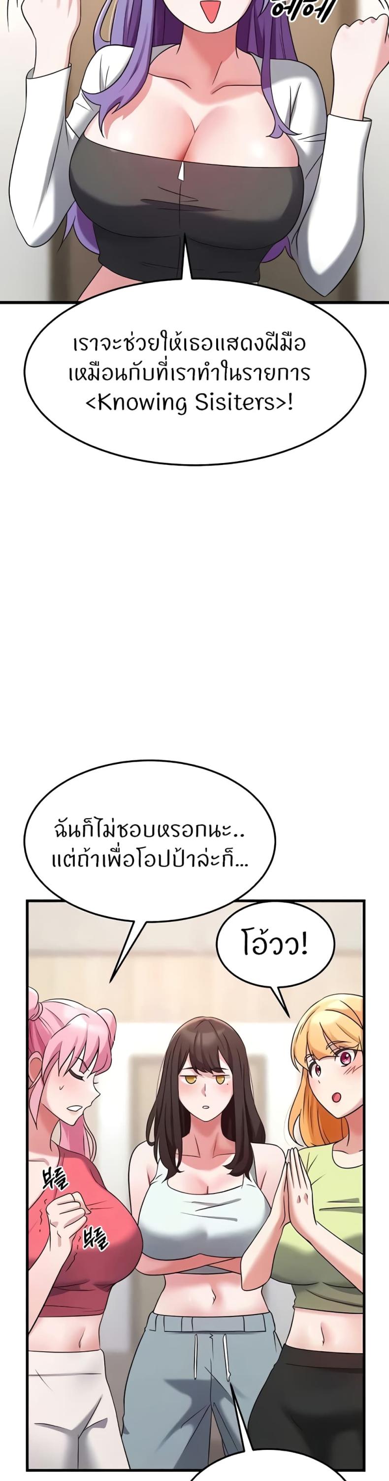 page-46