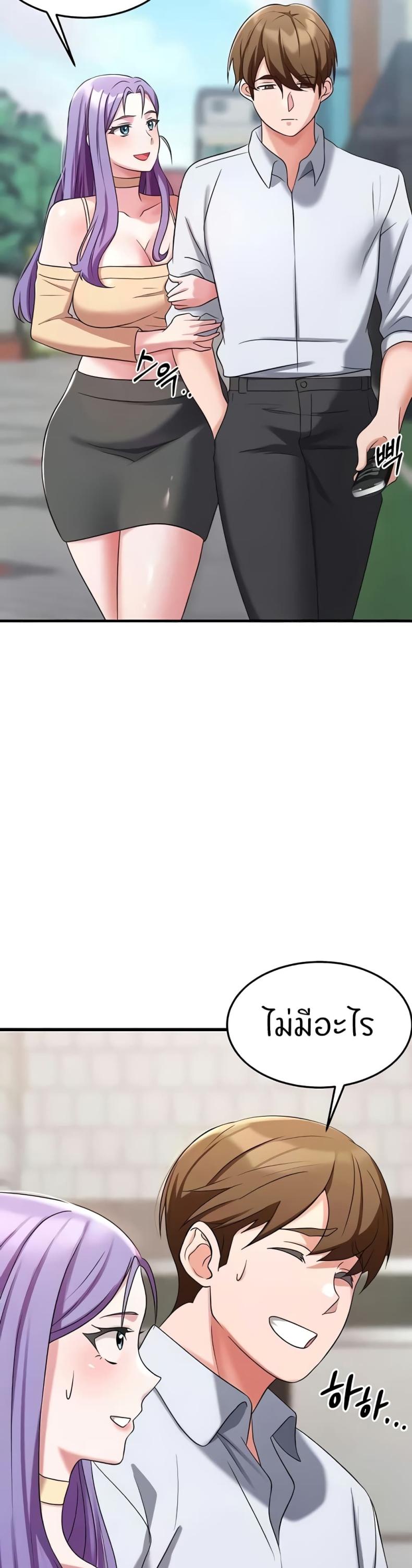 page-17