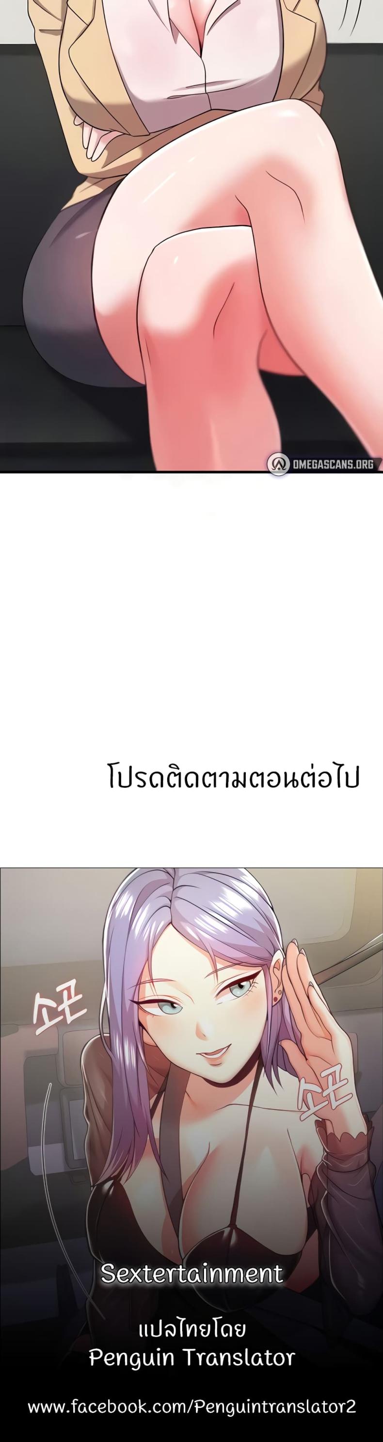 page-60