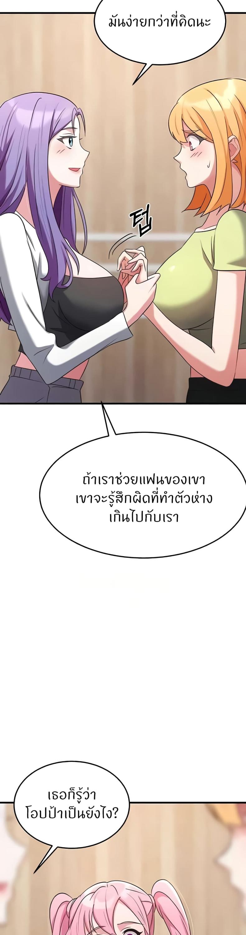 page-42
