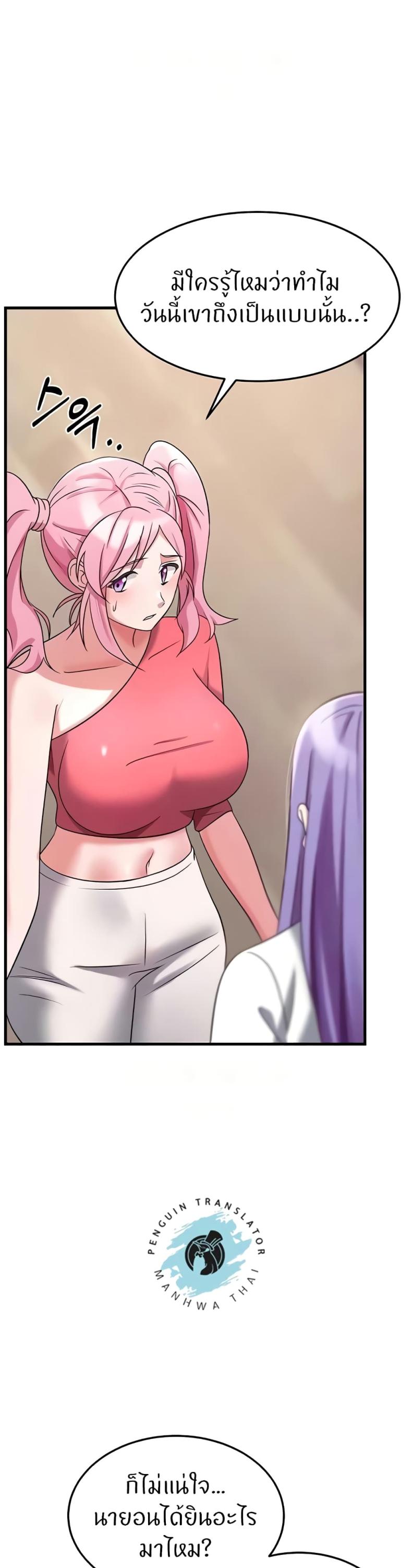 page-31