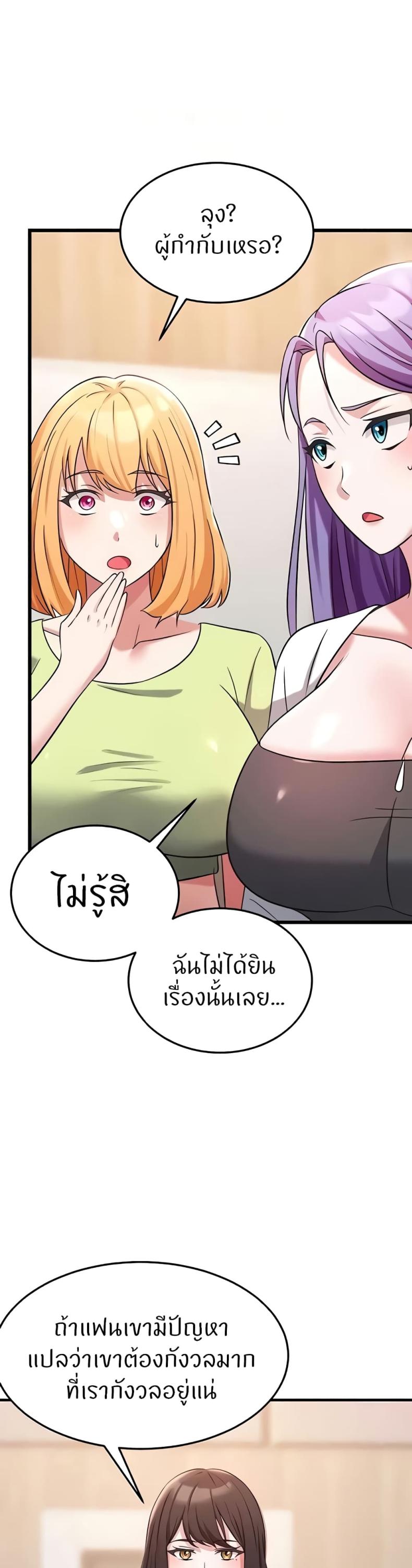 page-35