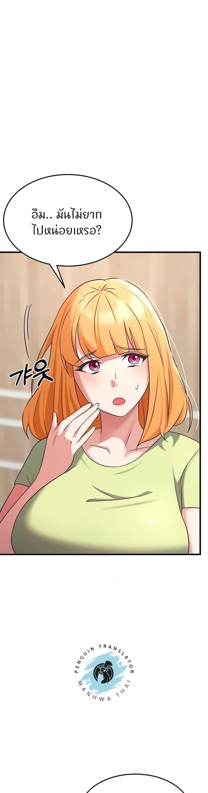 page-41