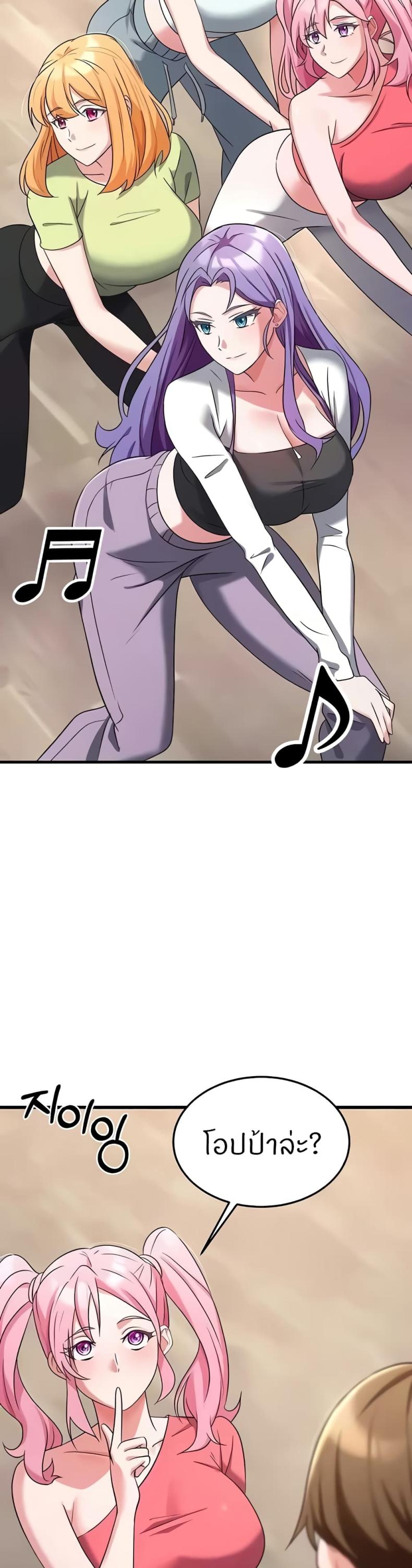 page-27
