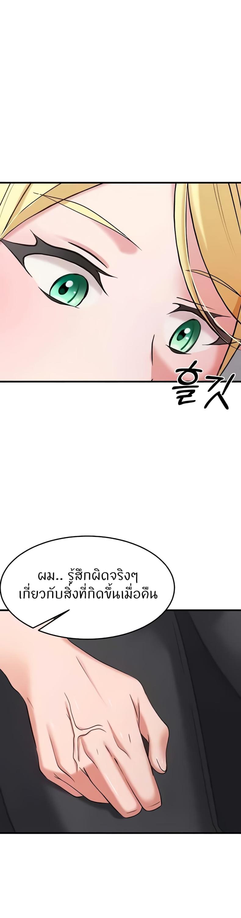 page-56