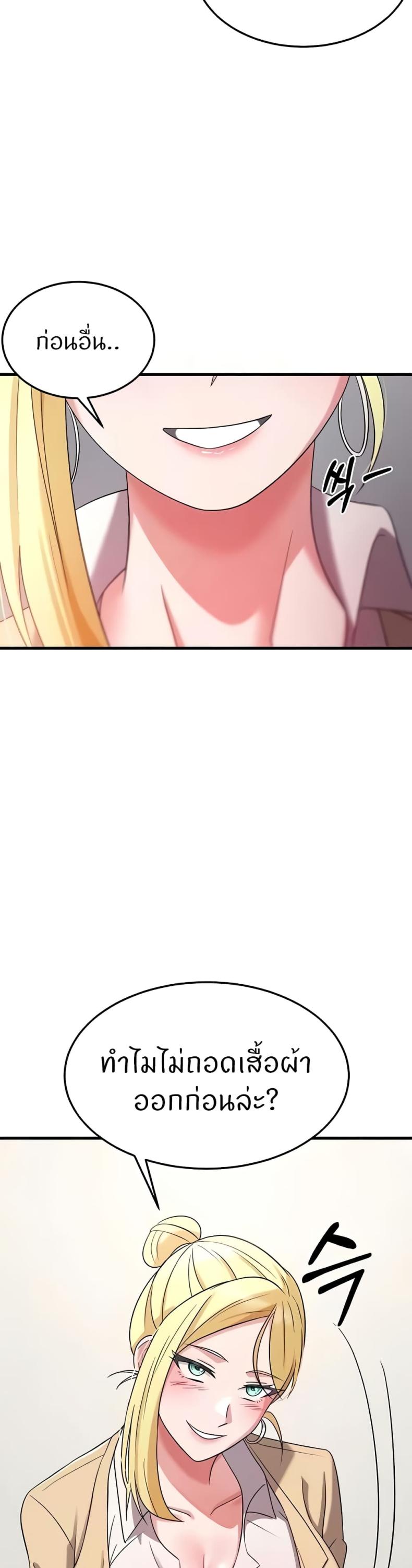 page-59