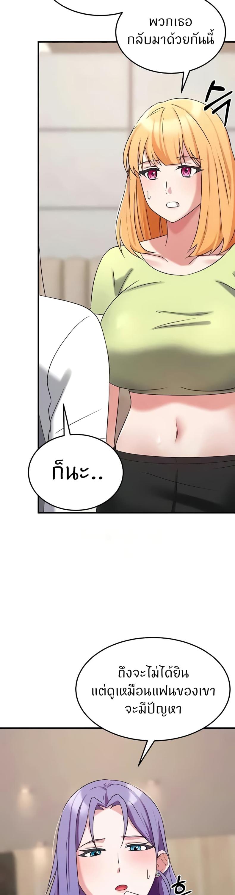 page-32