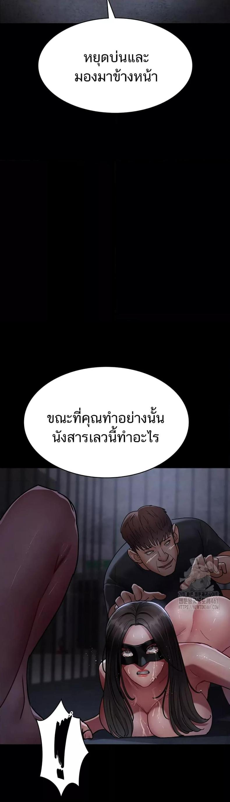 page-32