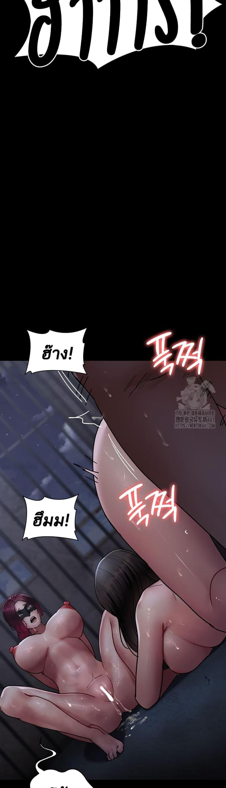 page-46