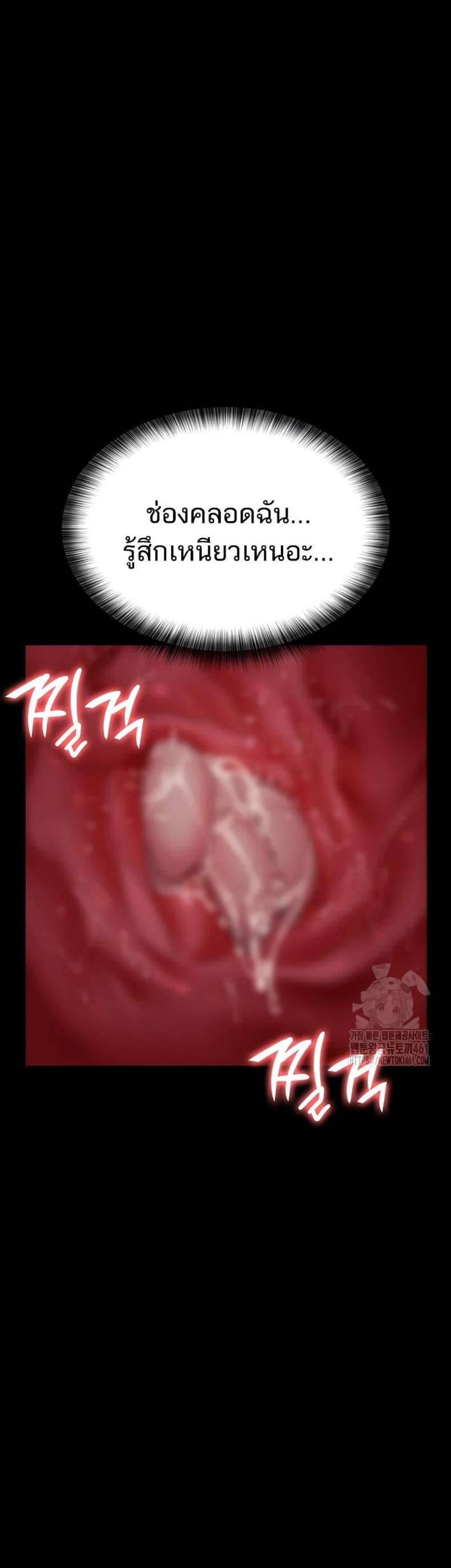 page-15