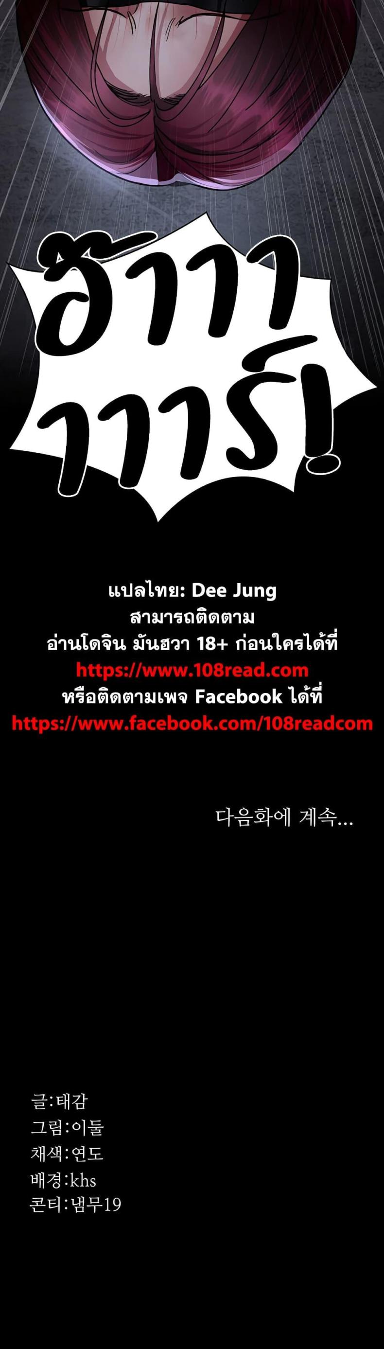 page-60
