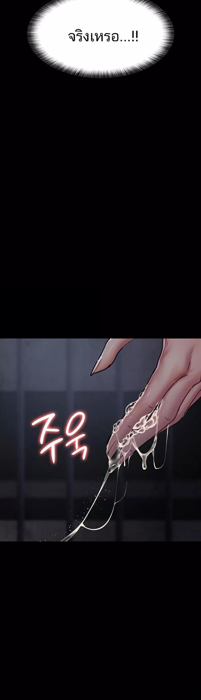 page-20