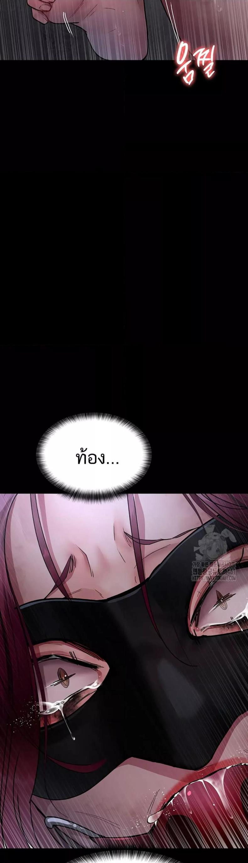 page-19