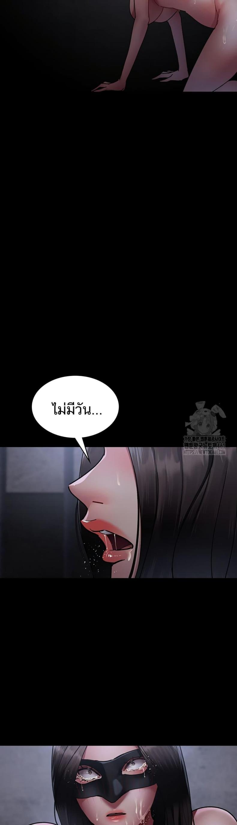 page-41