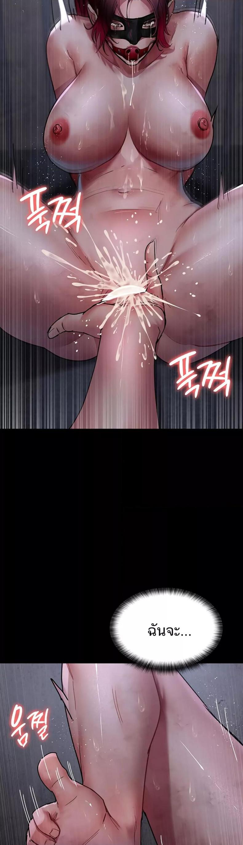 page-18