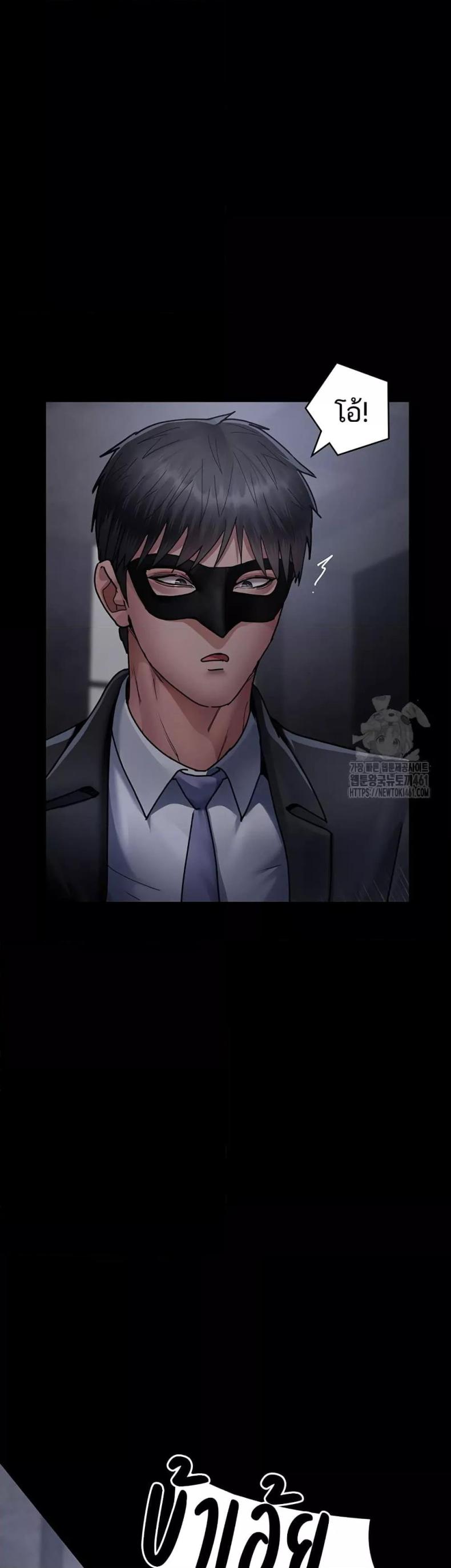 page-55