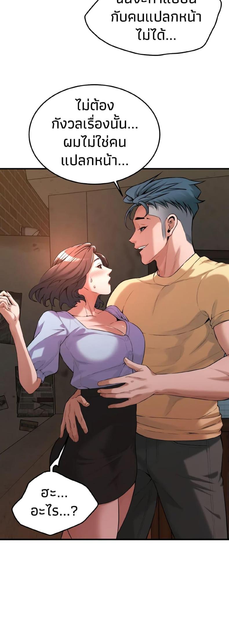page-57