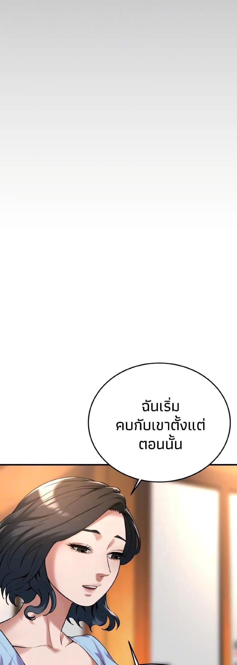 page-41