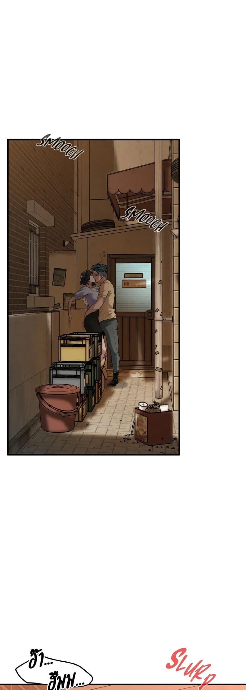 page-49