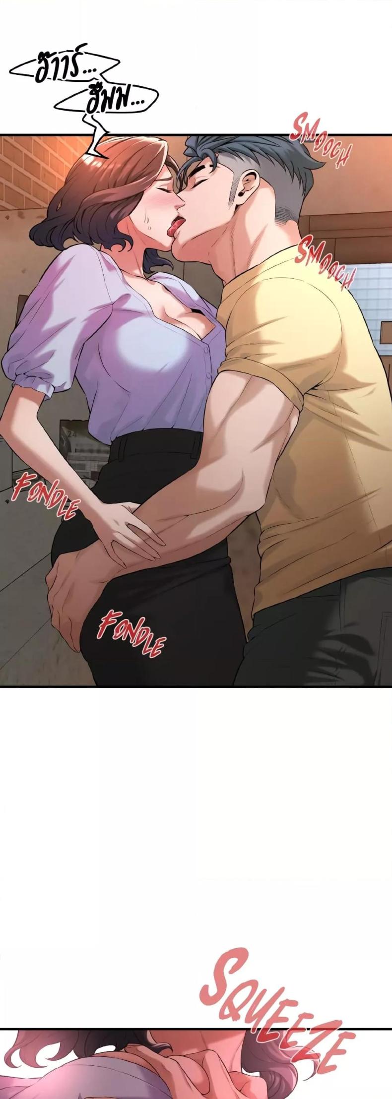 page-53