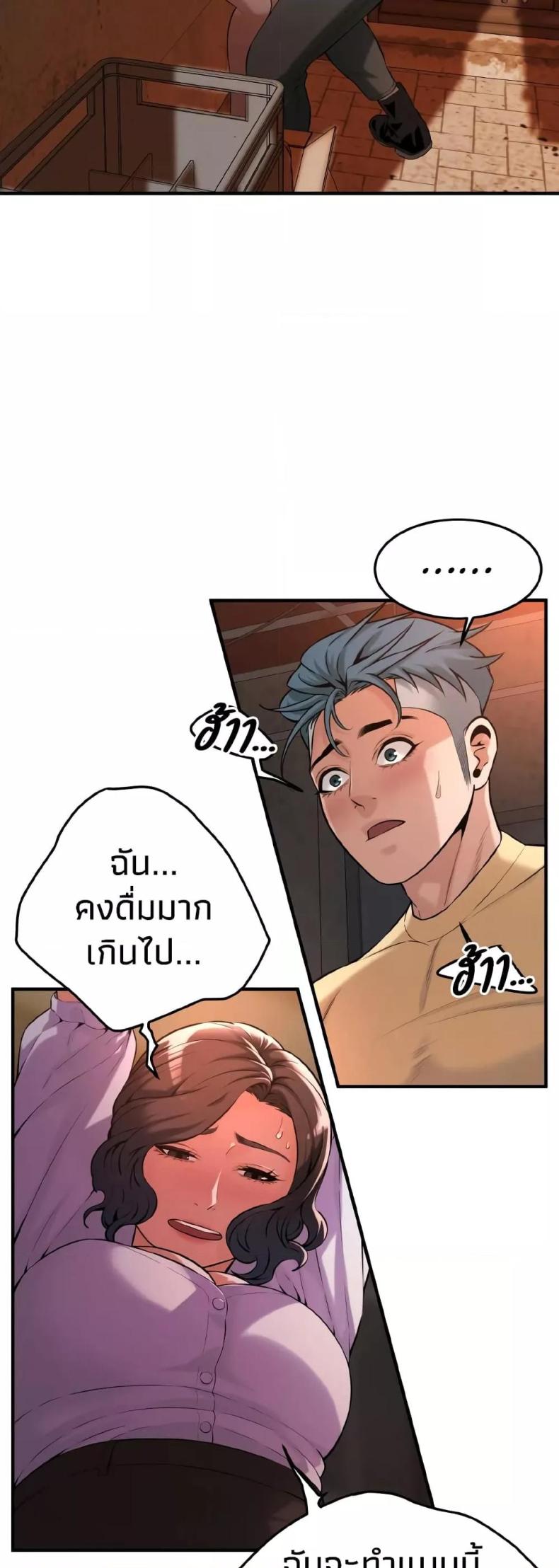 page-56