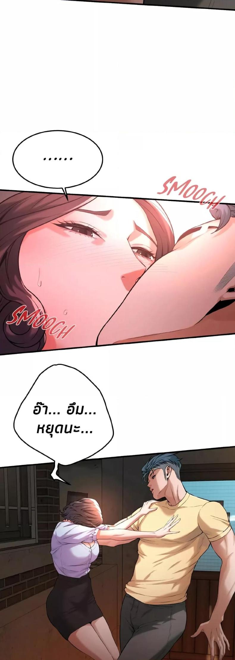 page-55